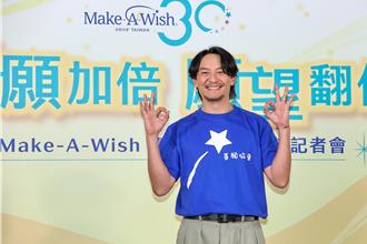 张震身体力行带9岁爱女做公益 曝监制《青春18x2》有望抢金马