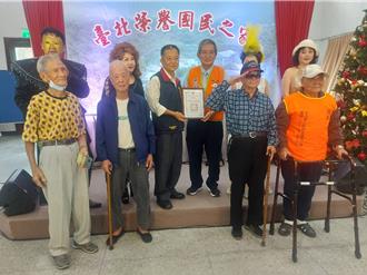 旺旺公益演唱會到台北榮民之家 慰勞長者