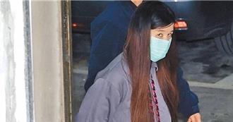 台版柬埔寨求偿  被害人遭拘禁37天获赔偿77万