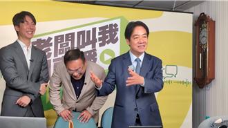 老闆真的來了！賴清德突襲直播現場 吳崢、王義川冷汗直流