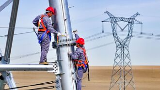 採三大行動穩電力供應 陸今夏供電 估年增逾1億千瓦