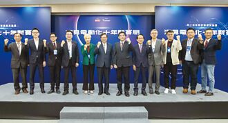 SMAT：拚运具电动化 刻不容缓