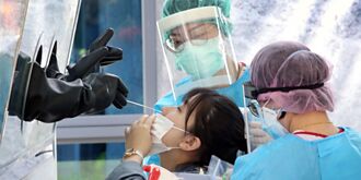 觀念平台－WHO大流行協議排台 恐損及全球供應鏈