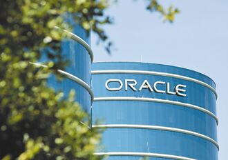 云端市场竞争加剧 甲骨文 强化生成式AI功能