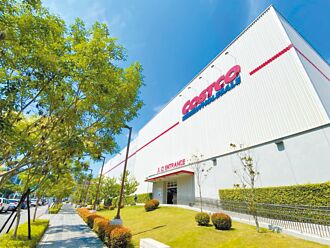 好市多传落脚台中海线 房市嗨