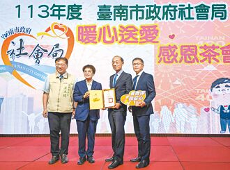 全球人壽連三年捐助台南微型保單