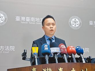 消遣閒聊事證不足 法官4理由打臉