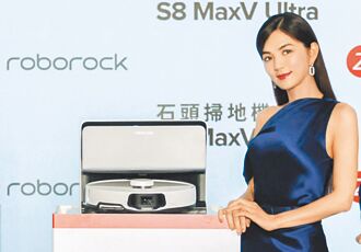 Ella自覺更年期將至求助中醫