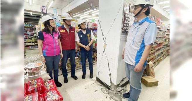 这次403地震全台已开出危险建筑红单77件，黄单153件，除了震央花莲房屋受损最为严重外，桃园一共拿到66张红黄单高于双北，民眾好奇「桃园地质不是最安全」？（图／报系资料库）