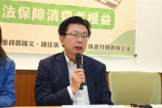 準總統賴清德老家有望依「北泰雅原住民族特定區域計畫」解套就地合法，綠委郭國文說，賴老家若可以公共化都是好事情。（郭國文國會辦公室提供）