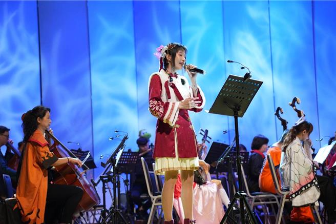 基隆市政府邀請「基隆市國樂團」及「基隆交響管樂團」共同合作，30日在基隆表演藝術中心推出「《基隆萌樂祭》心之所繫－動漫音樂會」，演出「鬼滅之刃」、「寶可夢」等多首知名動漫歌曲，讓全市1200名中小學生超嗨。（基隆市政府提供／徐佑昇基隆傳真）