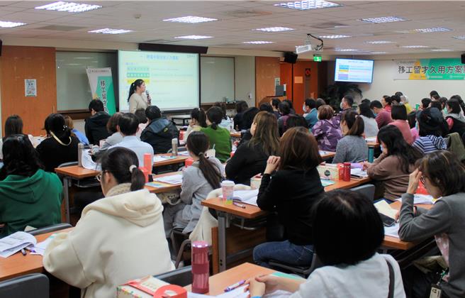 移工留才久用服務中心辦理多場「移工留才久用方案」說明會。 （翻攝照片／洪靖宜高雄傳真）
