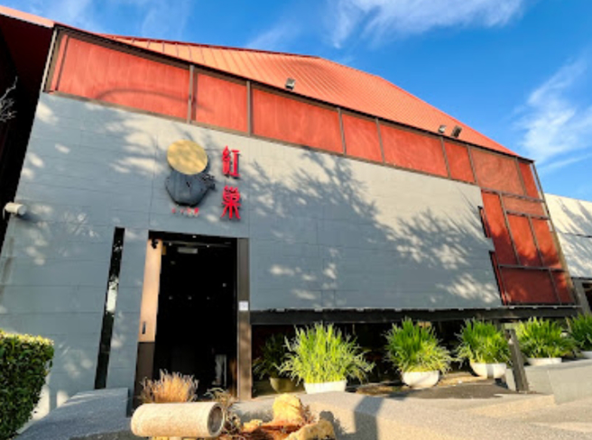 台中顶级烧肉店「红巢烧肉工房」无预警宣布将熄灯。（翻摄Google Maps）