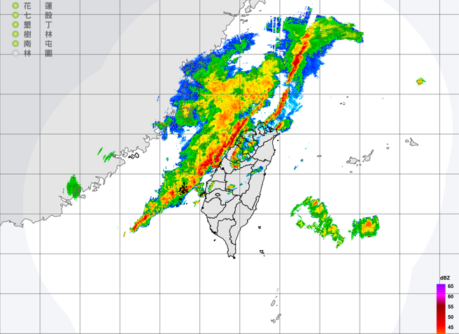 中央气象署针对台北到彰化8县市发布大雷雨即时讯息。（中央气象署提供）