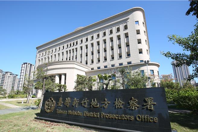 黄姓员警泄漏个资供讨债，检方火速起诉，并建请法院从重量刑。（罗浚滨摄）