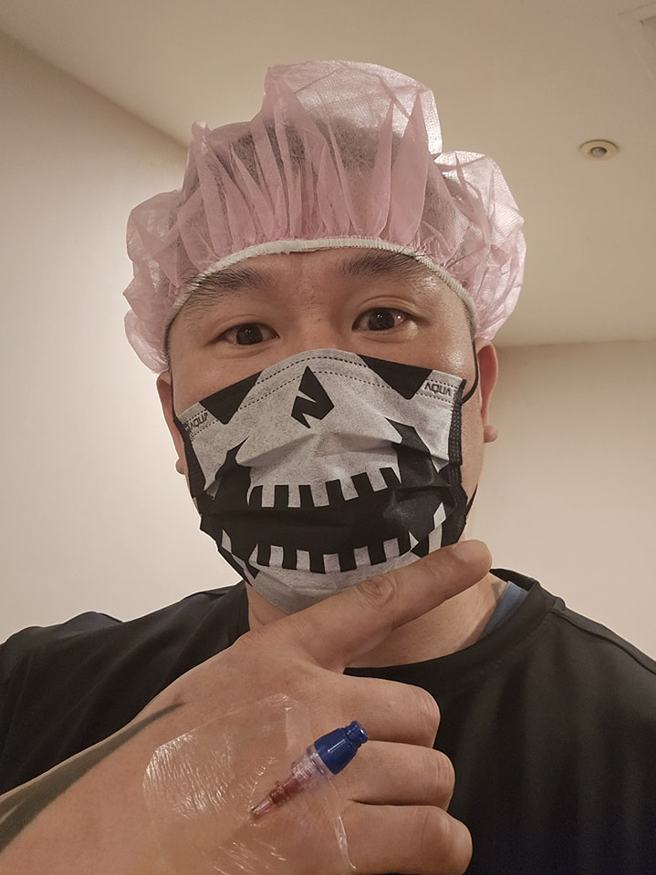 馆长突入院，引起网友关心。（图／FB@飙捍）