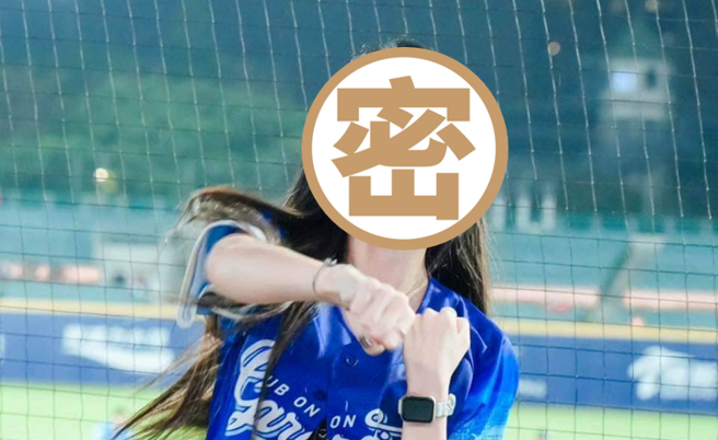 蓝波老师21岁女儿洁洁。（图／蓝波老师 脸书）