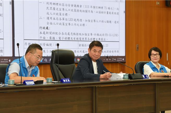 苗栗縣長鍾東錦主持縣務會議。（苗栗縣政府提供／李京昇苗栗傳真）