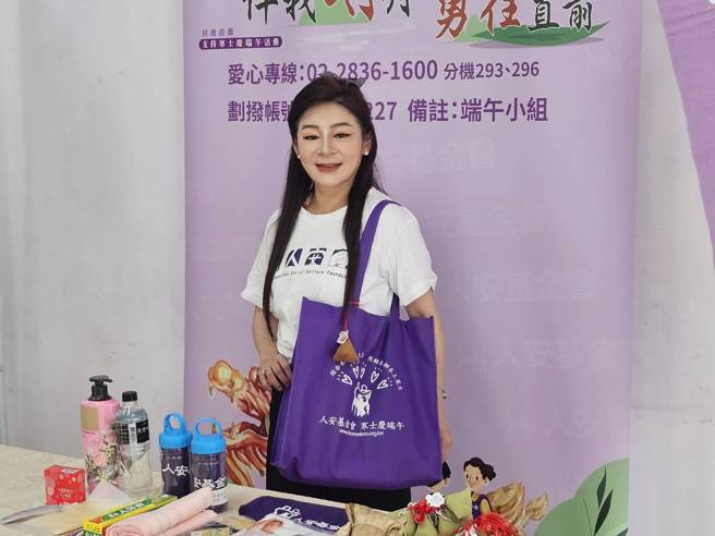 王彩樺擔任寒士愛心大使。(游定剛拍攝)