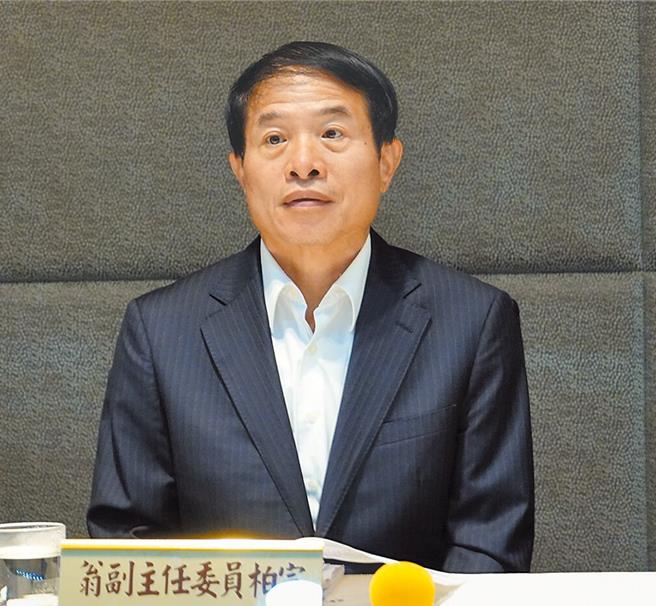 翁柏宗。（本报资料照片）