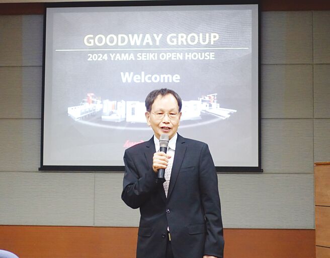 程泰亞崴集團Open House，楊德華董事長全程以英文致歡迎詞。圖／黃俊榮