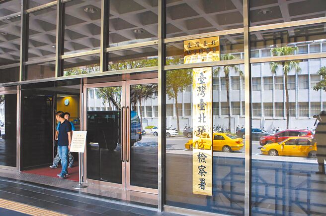 基泰建设「基泰大直」建案，去年9月7日晚间因建案施工造成邻房坍塌毁损，总计影响197户、367人。台北地检署查出工地负责人邱丞鸿涉将建案连续壁厚度从60公分改为50公分，为赶工未理会已超出警戒值的相关监测数据，继续施工，29日依违背建筑术成规等罪起诉邱等5人。（本报资料照）