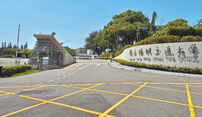 陽明交大與群聯電子29日發表共同聲明，強調辦公大樓不會破壞與影響客家古蹟群，會凝聚各界共識後再決定後續推動。（陳育賢攝）