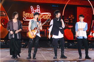 五月天提前赴港和歌迷幽会  不畏暴雨加码线上加班