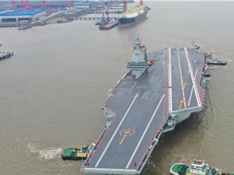 共軍第三艘航母福建艦展開首次航行試驗 今早起出海9天