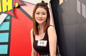 曾遭摄影师性骚「骗拍上空照」 女星揭手法：我还乖乖照做