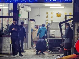 撞死八堵分駐所員警    嫌死亡不起訴    檢：急性精神病發作