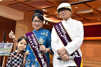 「蝴蝶夫婦」記錄348種蝶類生態 榮獲周大觀基金會全球熱愛生命獎章