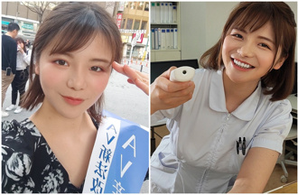 正妹自衛官轉拍AV 「為還國家400萬」下海做泡泡浴還債