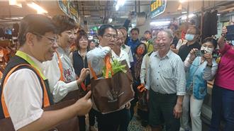 菜市場響應減塑 用二手購物袋拍照上傳再賺「加菜金」