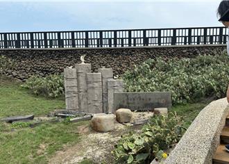 好痛！戶外教學出意外  澎湖2國小女童跌入仙人掌叢送醫