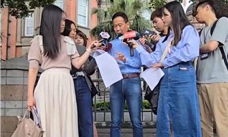 京華城容積率爭議案　國民黨議員籲監察院彈劾柯文哲