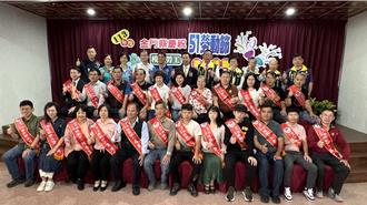 金門表揚42位模範勞工 陳福海承諾持續改善職場環境條件