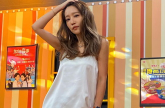 杨皓如遭节目企划恶整退通告 手段堪比《甄嬛传》