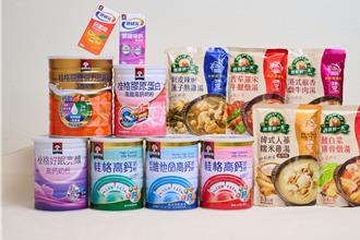 佳格食品呵护妈咪祭轻保养清单 果汁机免费送再抽万元小家电