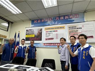 發文亂傳大溪豆干節被停辦 業者遭起底回應了