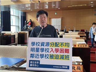 中市新舊學校招生不均 教育局將協助發展特色