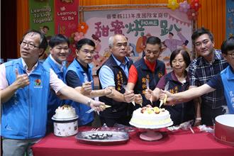 響應國際家庭日 苗縣邀50個家庭共同製作彩繪創意蛋糕