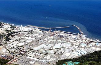 福島排放第5批核汙水 檢測千件海域樣品：無輻射異常