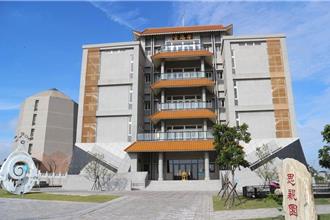 彰化纳骨塔弊案1400万贿款没收 厂商再吐1400万不当得利