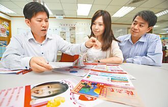 2月美元投資型保單銷售 創新低