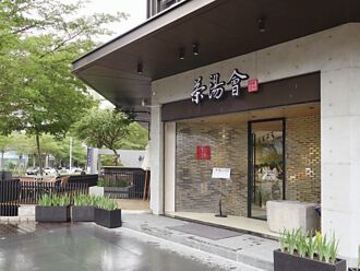 春水堂雙品牌拓點 重押加州