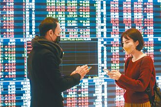 貴金屬飆 鋼鐵、不鏽鋼兩族群補漲有影