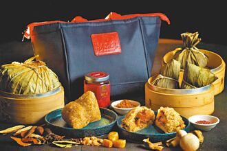 潮品集粽磅回歸 早鳥85折起