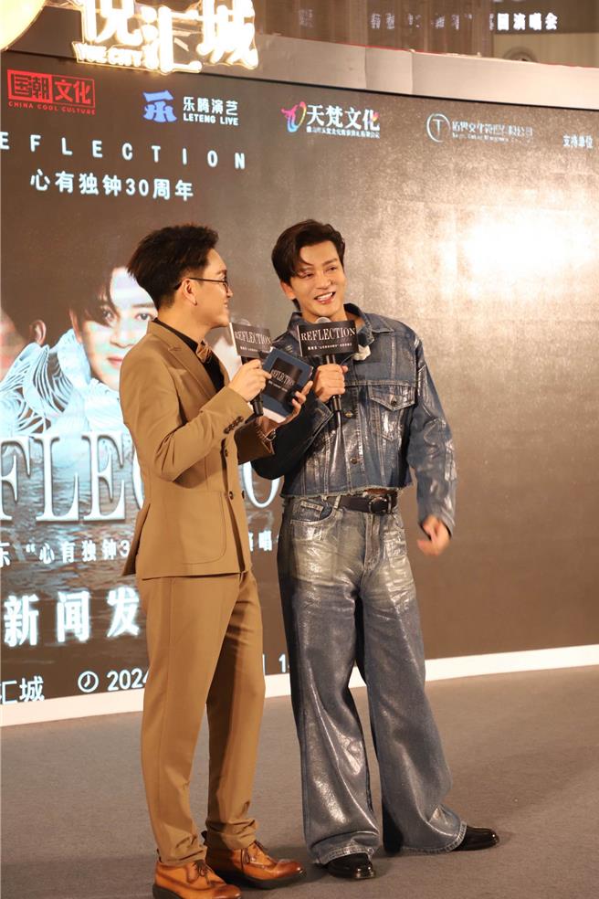 陈晓东宣布启动《REFLECTION心有独锺30周年》巡迴演唱会。（火爆娱乐提供）