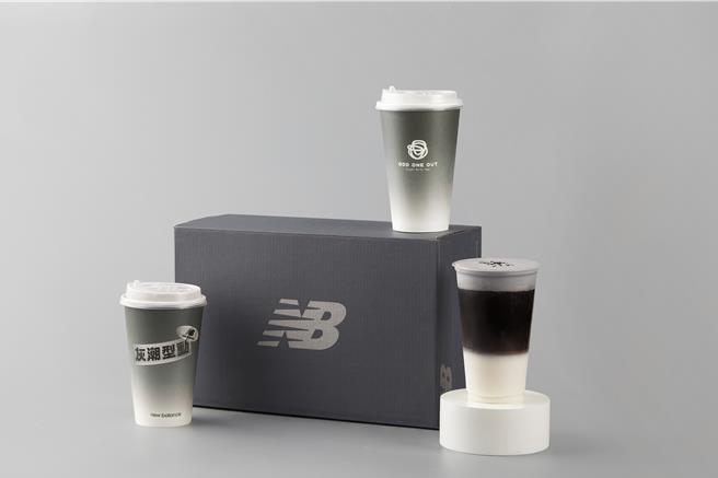 New Balance携手ODD ONE OUT推 Grey Days「元祖灰鲜奶茶」，还有限定灰杯身、活动鞋款抽奖。（ODD ONE OUT提供／朱世凯台北传真）